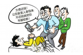 /img/14.png/img/14.png讨债的条幅内容:如何撰写有效吸引债务人的宣传标语/img/14.png /img/14.png/img/14.png讨债的条幅内容:如何撰写有效吸引债务人的宣传标语/img/14.png