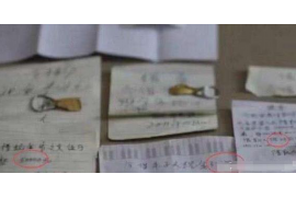 隰县追债公司电话号码查询:高效解决债务难题 隰县追债公司电话号码查询:高效解决债务难题
