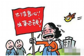 韩国黑帮讨债爱上债主女儿:一段跨越身份界限的浪漫传奇 韩国黑帮讨债爱上债主女儿:一段跨越身份界限的浪漫传奇